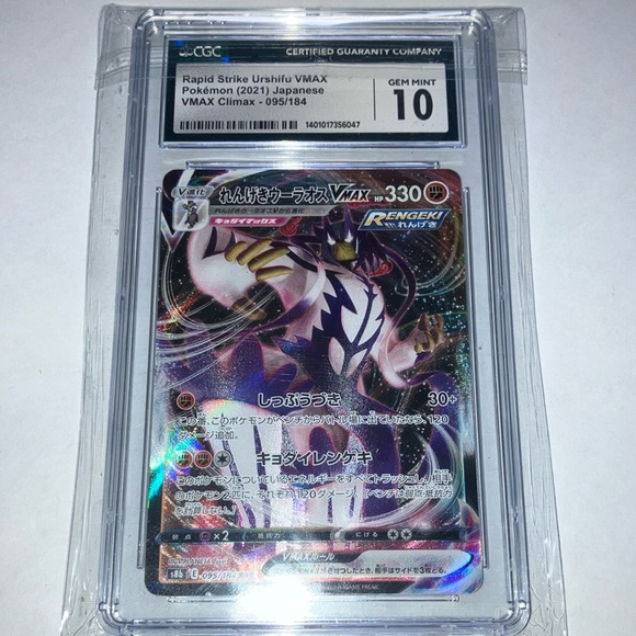 Nintendo Other - 2021 Rapid Strike Urshifu VMAX Pokémon Japanese Card Graded CGC Gem 💎 Mint 10!